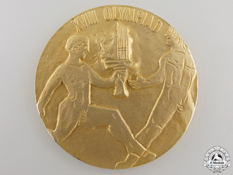 1964 Tokyo Olympic Commemorative Medal Obverse