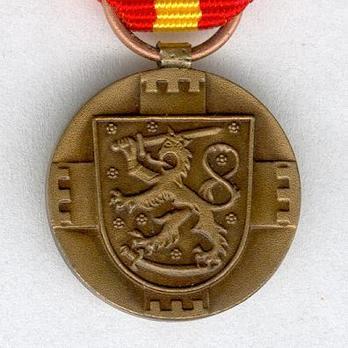Military Merit Miniature Medal Obverse