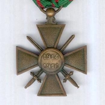 Bronze Cross (1914-1916) Reverse