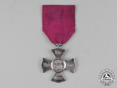 Civil Merit Cross in Silver (1848-1852) Obverse