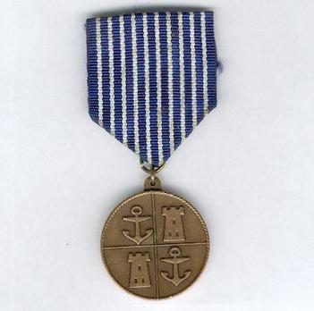 National Service Medal (Navy) Obverse