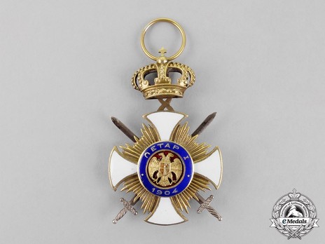 Order of the Star of Karageorg, Military Division, I Class Reverse