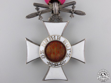 Order of St. Alexander, Type I, V Class Knight (with swords on ring) Obverse