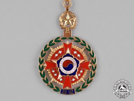 Korean Veteran's Association Medal Obverse