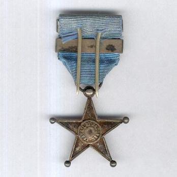 Silver Star (with 2 clasps, 1889-1910) (by Fonson) Reverse 