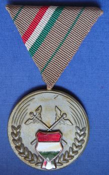 Customs Guards Medal (for 15 years) Obverse