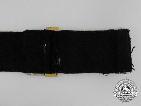 Kriegsmarine Officer's Brocade Dress Belt Strap Reverse