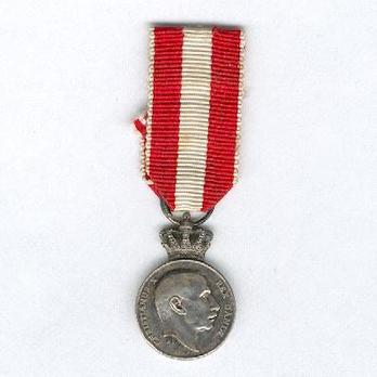 Miniature Silver Medal (stamped "H. SALOMAN") Obverse