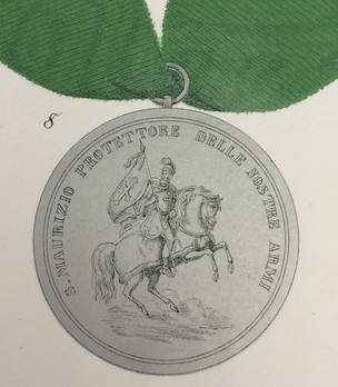 Mauritian Medal for 50 Years of Military Service