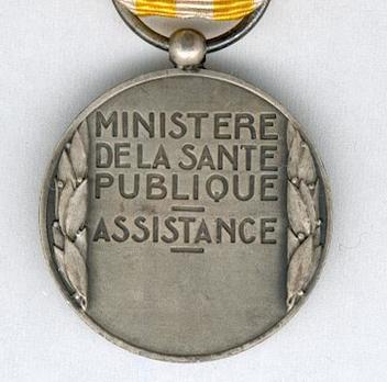 Silver Medal (stamped " M DELANNOY," 1932-1938) Reverse