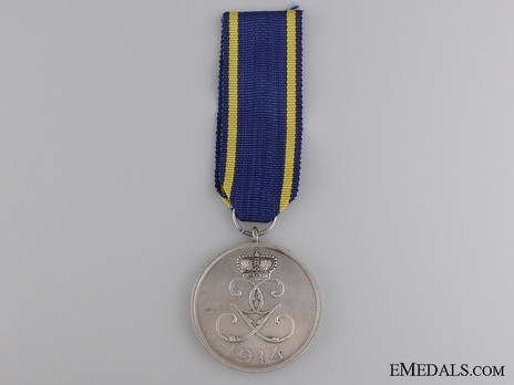 War Merit Medal, 1914 (in silver) Obverse