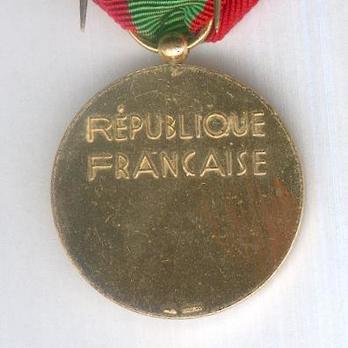 Bronze Medal (1985-) Reverse