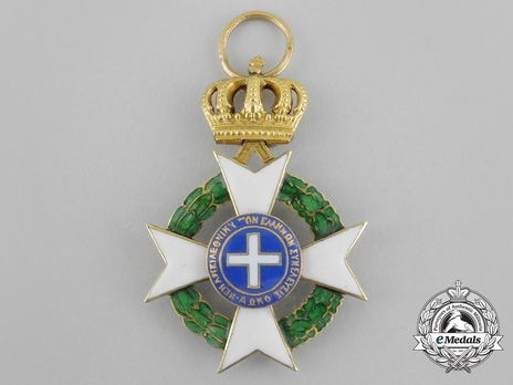Order of the Redeemer, Type II, Knight's Cross, Miniature in Gold Reverse