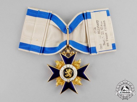 Order of Military Merit, II Class Cross Reverse