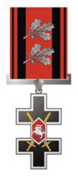 Order of the Cross of Vytis, Officer's Cross Obverse