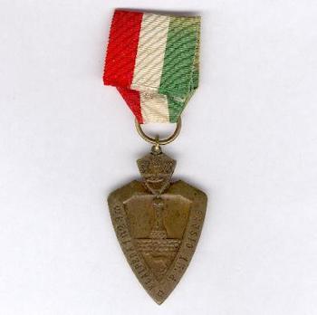 Klaipeda Liberation Medal, II Class Reverse