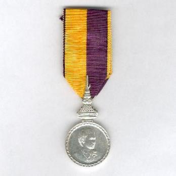  Occasion of the Elevation of H.R.H. the Princess Sirindhorn to the Title of Princess Maha Chakri (Princess Royal) Silver Medal Obverse