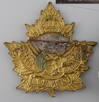 5th Mounted Rifle Battalion Other Ranks Cap Badge Reverse