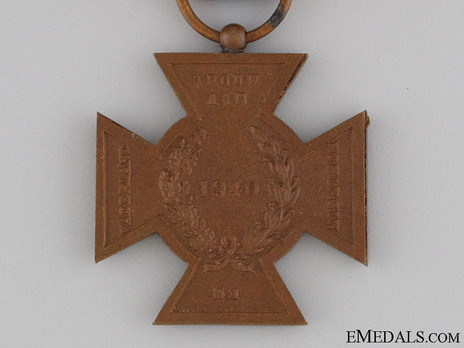 Bronze Cross (1940-2013) Reverse