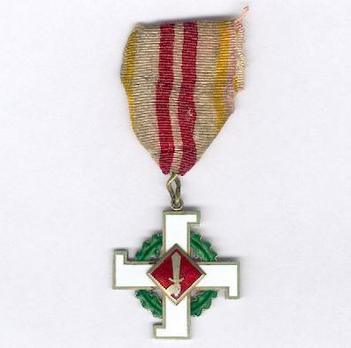 Civil Guard Cross of Merit (Bronze gilt) Obverse