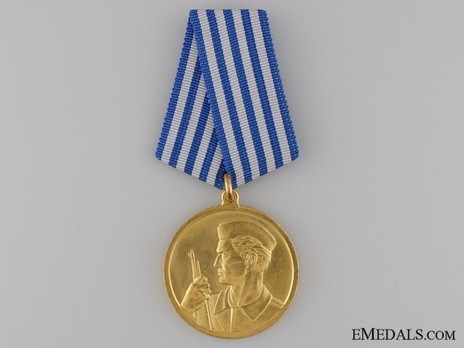 Medal for Bravery (1944-1945) Obverse