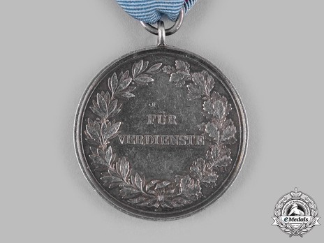 General Honour Decoration, Type II (for merit) Reverse