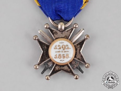 Merit Order of Adolph of Nassau, Military Division, Silver Merit Cross Reverse