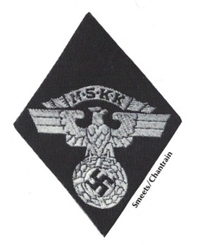 NSKK General Membership Sleeve Insignia (2nd pattern) Obverse