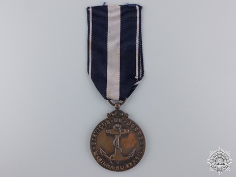 Naval War Service Medal, Bronze Medal Obverse
