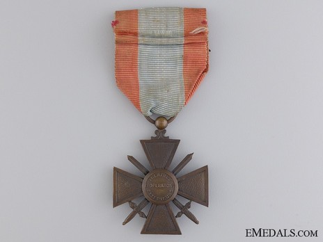 Bronze Cross (with bronze palm clasp) Reverse