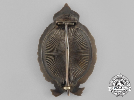 Observer Badge, by Godet & Sohn (in silvered brass) Reverse