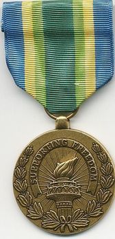 Armed Forces Civilian Service Medal Obverse