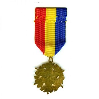 Order of Civic Merit, Officer Reverse