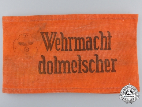 Wehrmacht Dolmetscher Armband Obverse