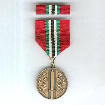Medal for Defence Service Abroad (Saudi Arabia) Obverse