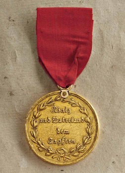 Brienne Victory Medal, in Gold (large monogram version) Reverse