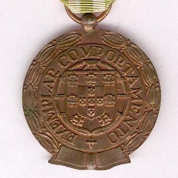 Copper Medal (for 3 Years, with national crest clasp, 1949-1971) Obverse