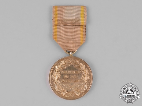 Military Order of St. Henry, Type III, Gold Medal (in bronze gilt) Reverse