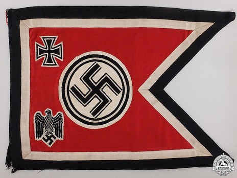German Army Flag of the Chief of the Armed Forces High Command (1st version) Obverse