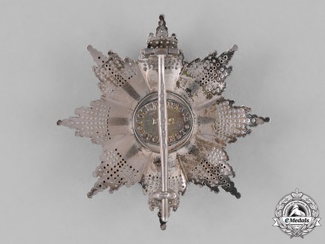 The Order of the Star of Romania, Type II, Military Division, Grand Officer's Breast Star Reverse
