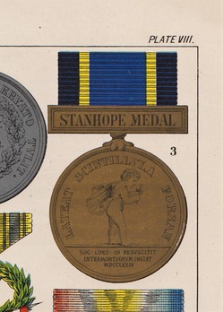 Stanhope Medal, Obverse