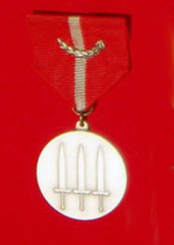 Defence Service Medal with Laurel Branch Obverse
