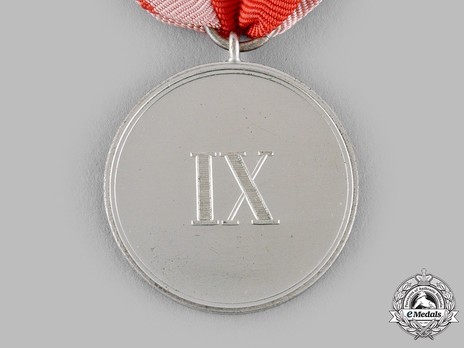 Military Long Service Medal, Type III, III Class for 9 Years Reverse