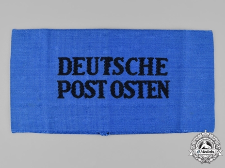Reichspost Eastern Postal Service Armband Obverse