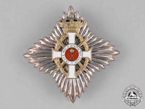 Royal Order of George I, Military Division, Grand Commander Breast Star Obverse