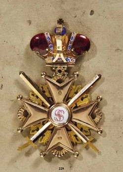 Order of Saint Stanislaus, Type II, Military Division, II Class Cross (with crown) Reverse