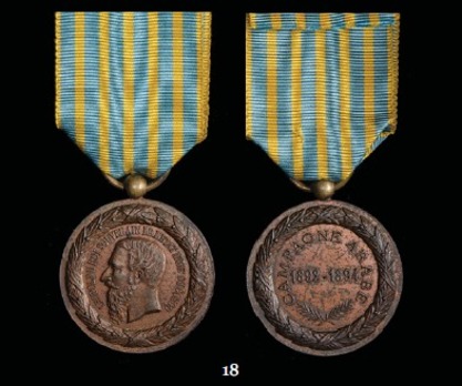 Arab Campaign Medal (1892-1894)