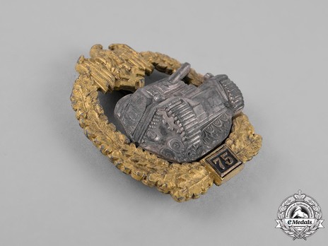 Panzer Assault Badge, "75", in Silver (by Juncker) Obverse