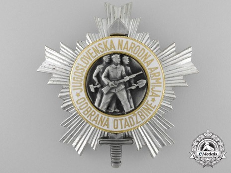 Order of the People's Army, III Class Obverse