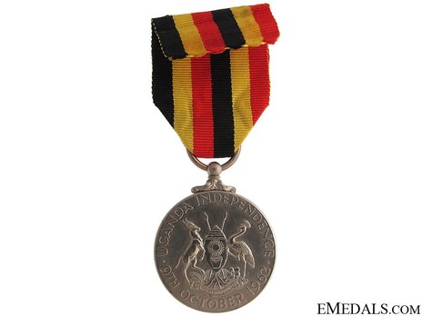 Uganda Independence Medal Reverse